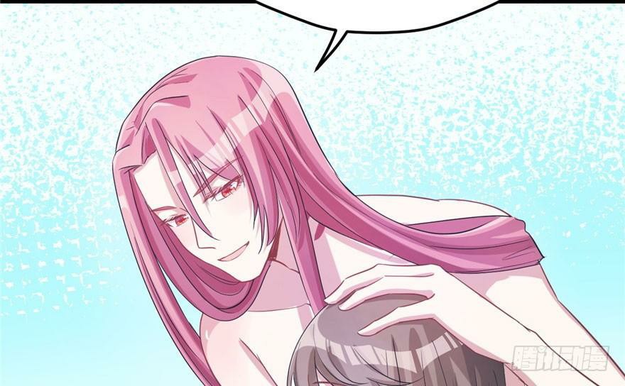 Beauty and the Beasts Chapter 60 Gambar 37